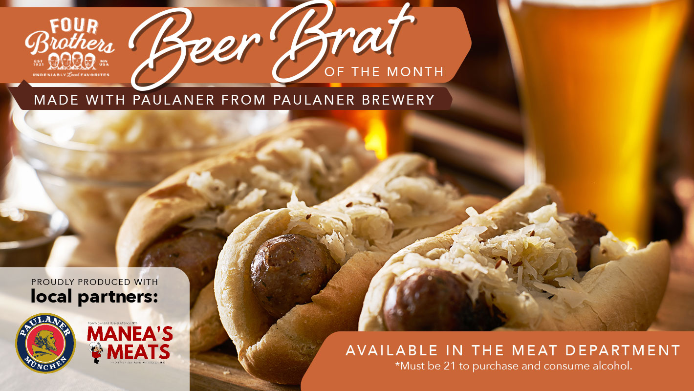 Paulaner Beer Brat